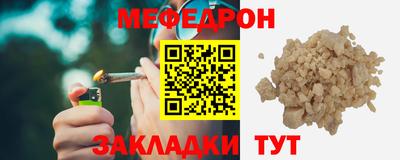 ALPHA PVP Аргун