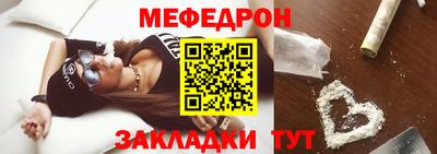 гидропоника Апшеронск