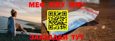 ALPHA PVP Аргун