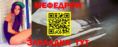 ALPHA PVP Аргун