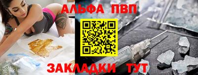 гидропоника Апшеронск