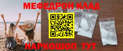 ALPHA PVP Аргун