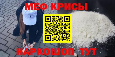 марки lsd Апрелевка