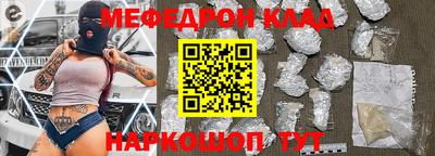 марки lsd Апрелевка