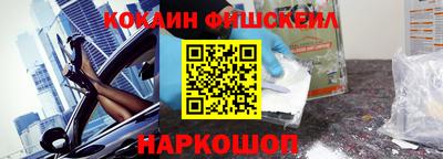 гидропоника Апшеронск