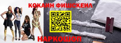 ALPHA PVP Аргун