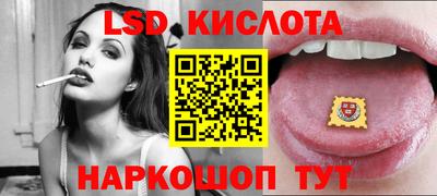 гидропоника Апшеронск