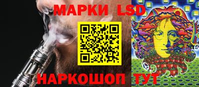 ALPHA PVP Аргун