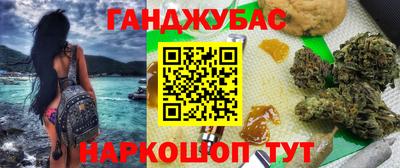 ALPHA PVP Аргун