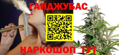 гидропоника Апшеронск