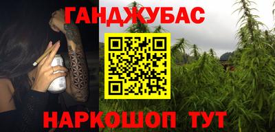 гидропоника Апшеронск
