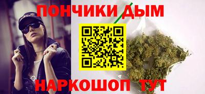 марки lsd Апрелевка
