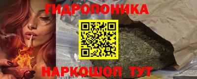 марки lsd Апрелевка