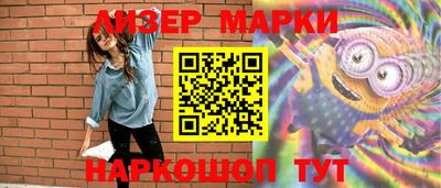 ALPHA PVP Аргун