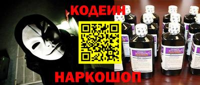 марки lsd Апрелевка