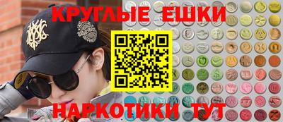 марки lsd Апрелевка