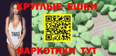гидропоника Апшеронск