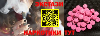 марки lsd Апрелевка
