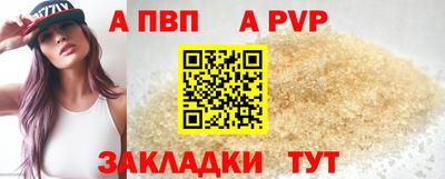гидропоника Апшеронск