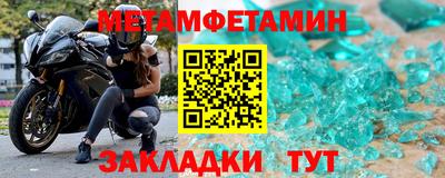 марки lsd Апрелевка