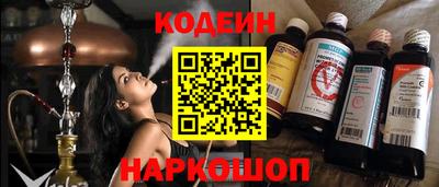 гидропоника Апшеронск