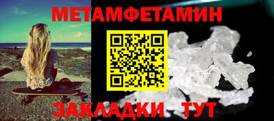 ALPHA PVP Аргун