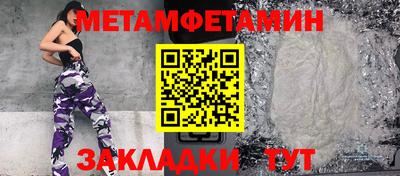 марки lsd Апрелевка