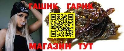 гидропоника Апшеронск
