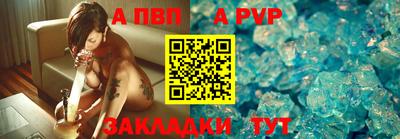 гидропоника Апшеронск