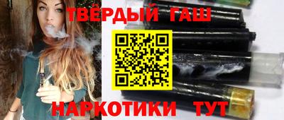 гидропоника Апшеронск