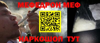 ALPHA PVP Аргун