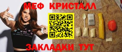 ALPHA PVP Аргун