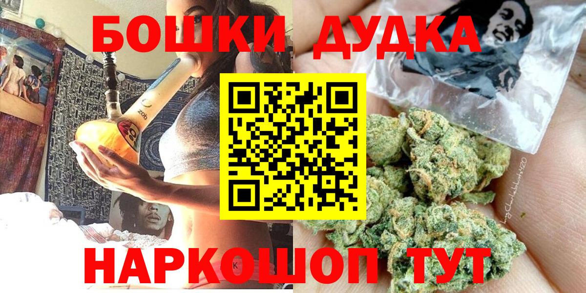 Конопля гибрид Бузулук
